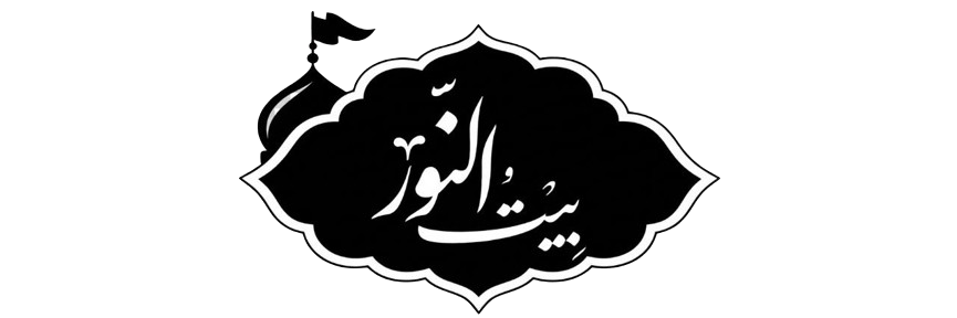 لوگو